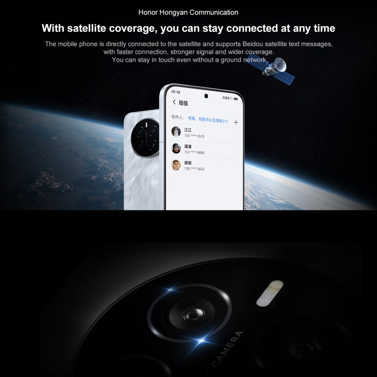 Honor Magic7, 16GB+512GB, Screen Fingerprint, 6.78 inch MagicOS 9.0 / Android 15 Snapdragon 8 Elite 3nm Octa Core, Network: 5G, NFC, OTG, Support Google Play (Black)