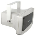 DAP MHS-30S 30W Outdoor Horn Speaker